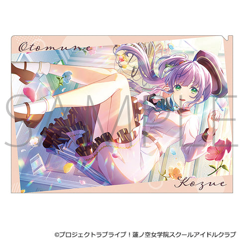 『ラブライブ!蓮ノ空女学院スクールアイドルクラブ』クリアファイル/乙宗梢